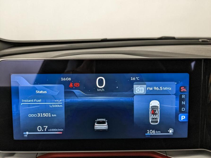 Geely Coolray I Рестайлинг Москва  - изображение 16