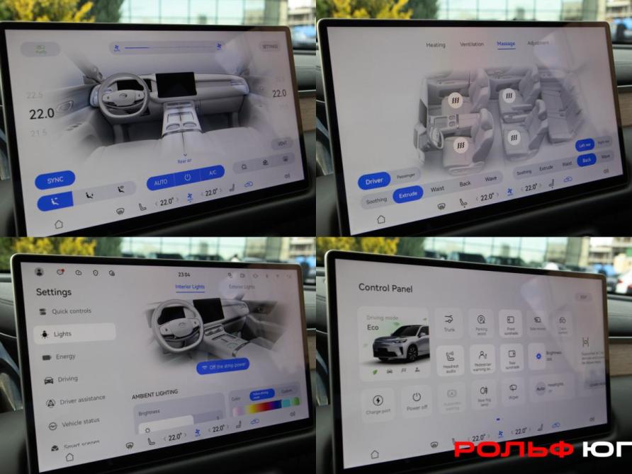 GAC Trumpchi S9 Москва  - изображение 22