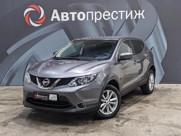 Nissan Qashqai II с пробегом 2016 года, цена 1 995 000 рублей, 39500 км, внедорожник, Автокод Объявления