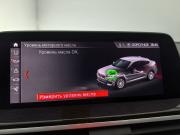 BMW X4 II (G02) Санкт-Петербург  - изображение 55