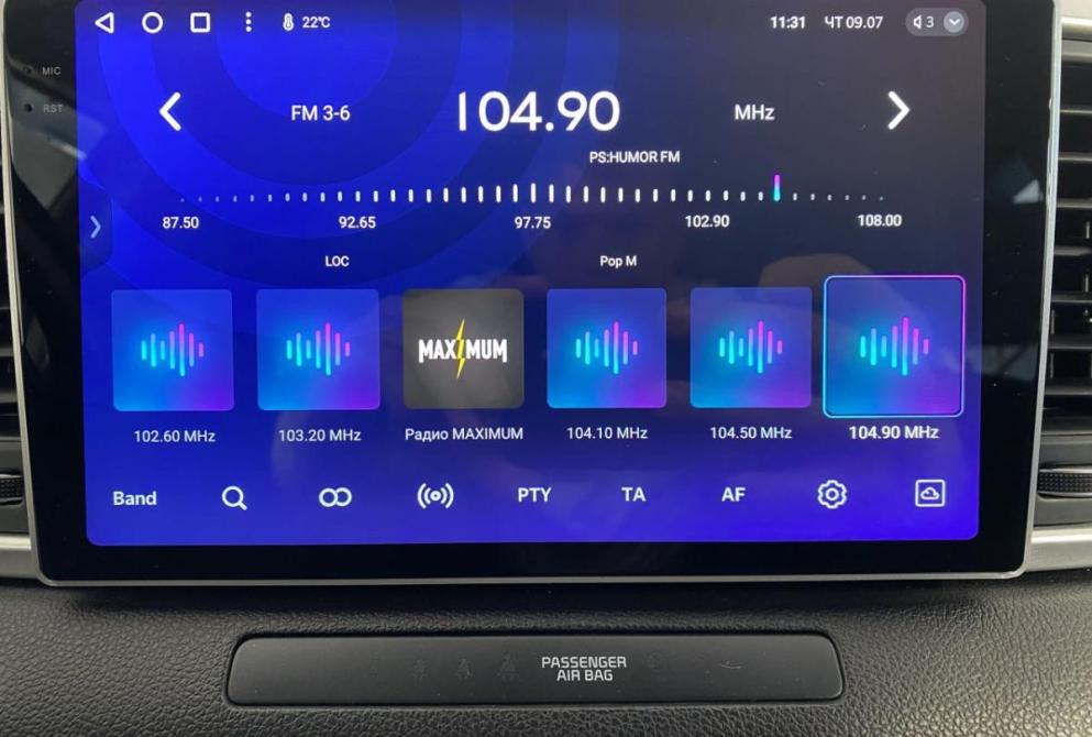 Kia Sportage IV Рестайлинг Саранск  - изображение 23