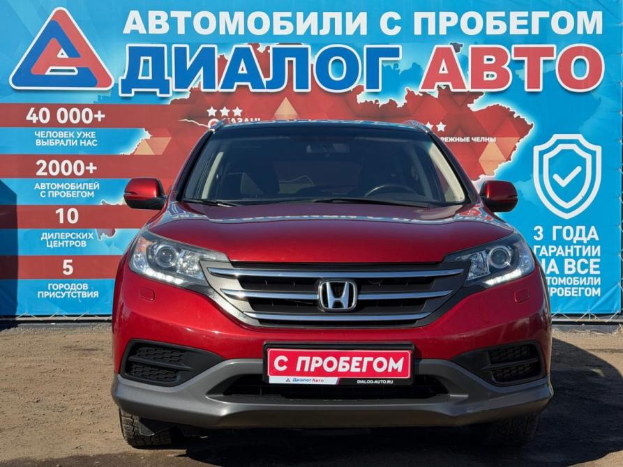 Honda CR-V IV Набережные Челны  - изображение 8
