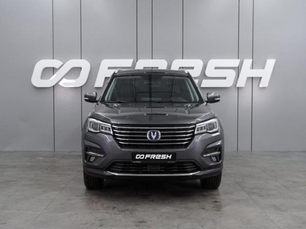 Changan CS75 I Рестайлинг с пробегом 2022 года, цена 1 999 000 рублей, 29537 км, внедорожник, Автокод Объявления