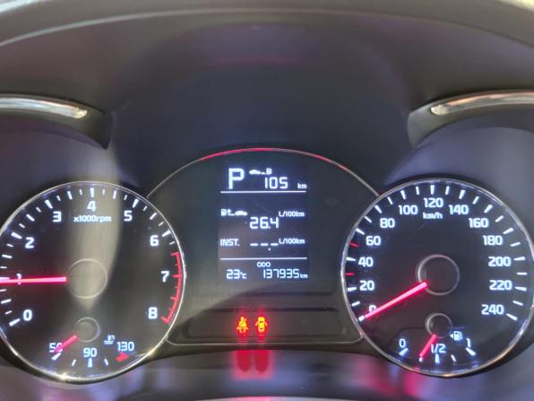 Kia Cerato III Рестайлинг (Classic) с пробегом 2019 года, цена 1 350 000 рублей, 137935 км, седан, Автокод Объявления