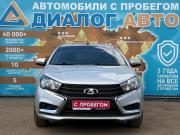 Lada (ВАЗ) Vesta I Набережные Челны  - изображение 32