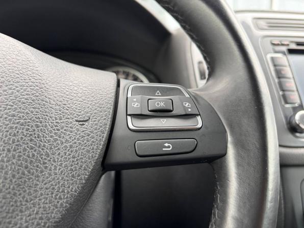 Volkswagen Tiguan I Рестайлинг с пробегом 2012 года, цена 1 495 000 рублей, 107000 км, внедорожник, Автокод Объявления