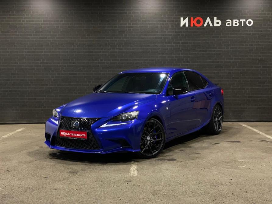 Lexus IS III Челябинск  - изображение 1
