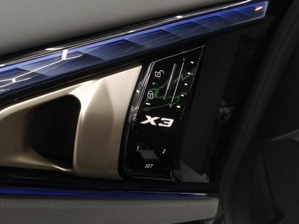 BMW X3 IV (G45/G48) с пробегом 2025 года, цена 6 800 000 рублей, 680 км, внедорожник, Автокод Объявления
