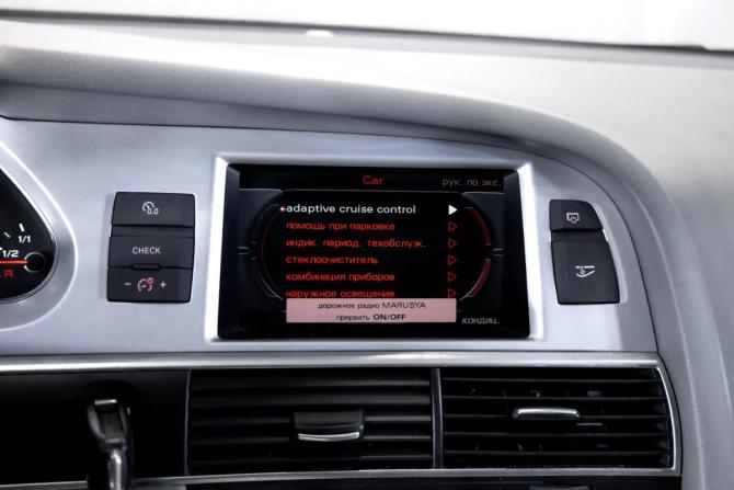 Audi A6 III (C6) Рестайлинг с пробегом 2009 года, цена 999 000 рублей, 169390 км, универсал, Автокод Объявления