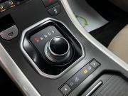 Land Rover Range Rover Evoque I Тверь  - изображение 42
