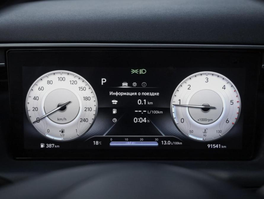 Hyundai Tucson IV Санкт-Петербург  - изображение 15