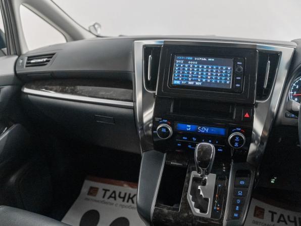 Toyota Alphard III с пробегом 2015 года, цена 3 280 000 рублей, 94151 км, минивэн, Автокод Объявления