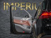 Mercedes-Benz GLE II (V167) Рестайлинг Москва  - изображение 58