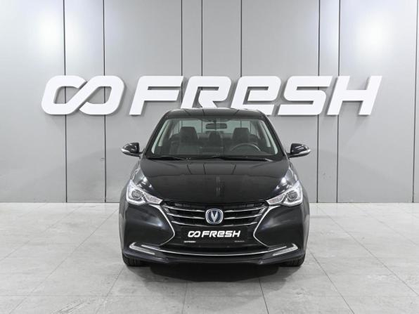 Changan Alsvin с пробегом 2023 года, цена 1 119 000 рублей, 45144 км, седан, Автокод Объявления