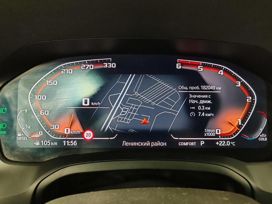 BMW 3 серии VII (G2x) Москва  - изображение 13