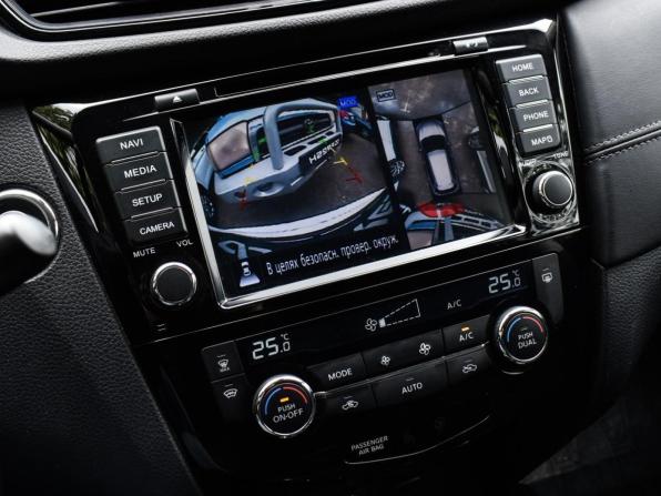 Nissan X-Trail III Рестайлинг с пробегом 2021 года, цена 2 675 000 рублей, 75804 км, внедорожник, Автокод Объявления