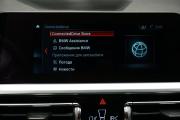 BMW 3 серии VII (G2x) Крым  - изображение 36