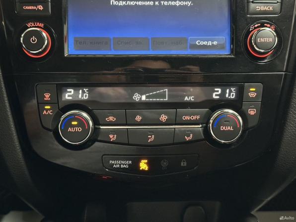 Nissan Qashqai II Рестайлинг с пробегом 2018 года, цена 1 765 000 рублей, 157846 км, внедорожник, Автокод Объявления