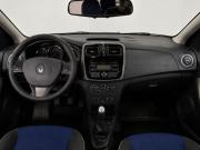 Renault Logan II Уфа  - изображение 20