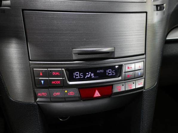 Subaru Outback IV с пробегом 2010 года, цена 1 249 000 рублей, 170100 км, универсал, Автокод Объявления