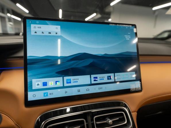 Geely Atlas II с пробегом 2025 года, цена 3 050 000 рублей, 30 км, внедорожник, Автокод Объявления