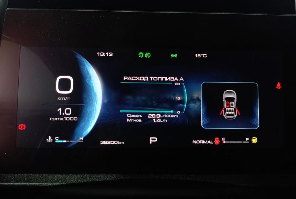 Haval Dargo I Волгоград  - изображение 13
