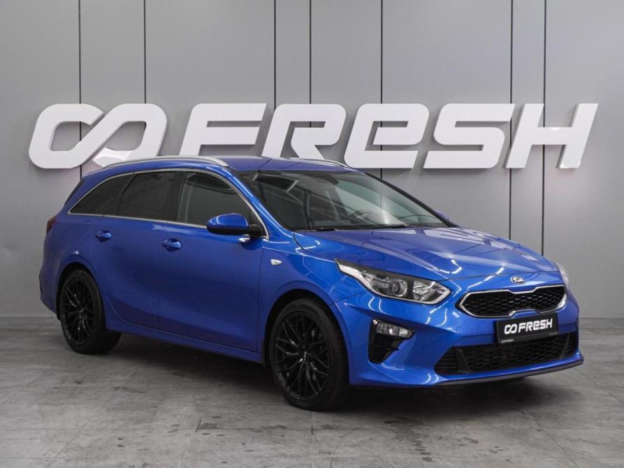 Kia Ceed III Воронеж  - изображение 1