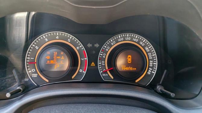Toyota Corolla X (E140 E150) Рестайлинг с пробегом 2013 года, цена 1 199 900 рублей, 194816 км, седан, Автокод Объявления