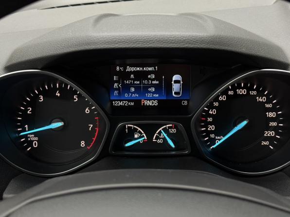 Ford Kuga II Рестайлинг с пробегом 2019 года, цена 1 649 000 рублей, 123459 км, внедорожник, Автокод Объявления