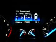 Ford Escape III Рестайлинг Москва  - изображение 37