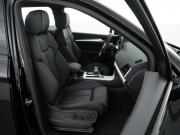 Audi Q5 II (FY) Рестайлинг Москва  - изображение 32