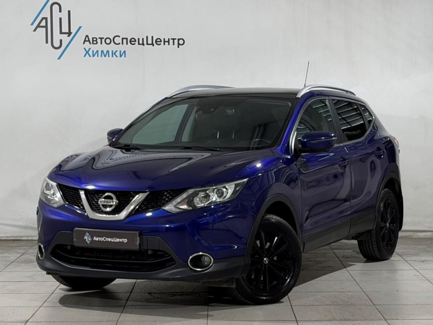Nissan Qashqai II Химки  - изображение 1