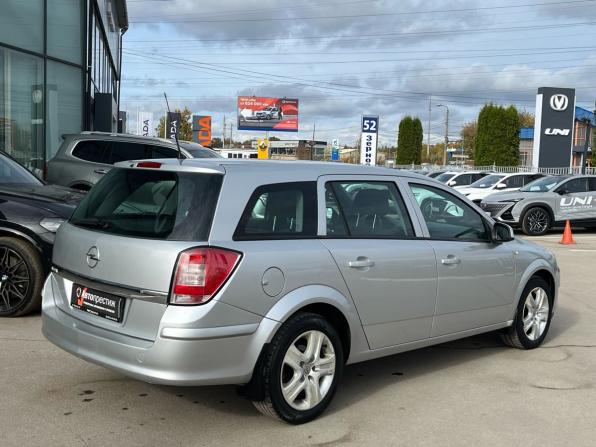 Opel Astra H Рестайлинг с пробегом 2010 года, цена 570 000 рублей, 133303 км, универсал, Автокод Объявления