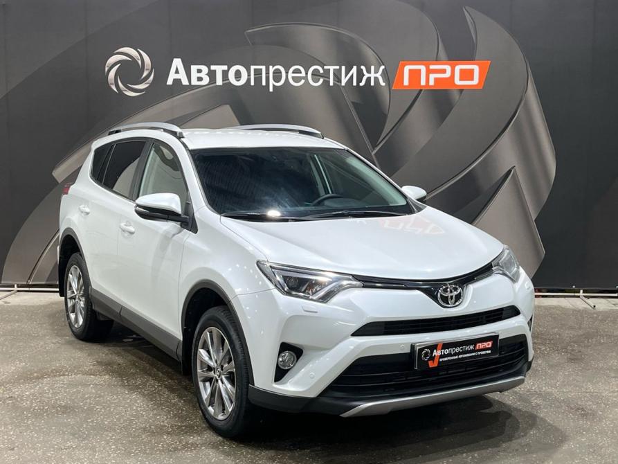 Toyota RAV4 IV (XA40) Рестайлинг Пермь  - изображение 3