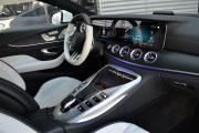 Mercedes-Benz AMG GT I Рестайлинг Иркутск  - изображение 73
