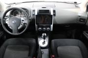 Nissan X-Trail II Ярославль  - изображение 23