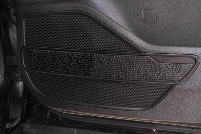 Chery Tiggo 7 Pro Max I с пробегом 2023 года, цена 1 949 000 рублей, 69000 км, внедорожник, Автокод Объявления