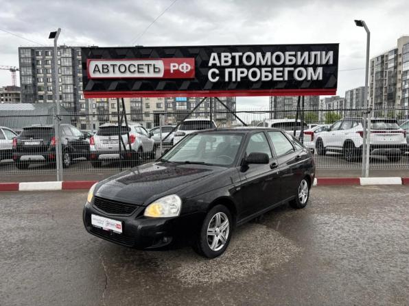 Lada (ВАЗ) Priora I Рестайлинг с пробегом 2015 года, цена 537 500 рублей, 124492 км, хэтчбек, Автокод Объявления