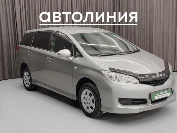 Toyota Wish II с пробегом 2009 года, цена 1 199 000 рублей, 162000 км, минивэн, Автокод Объявления