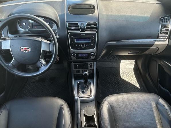 Geely Emgrand EC7 с пробегом 2014 года, цена 320 000 рублей, 137666 км, седан, Автокод Объявления
