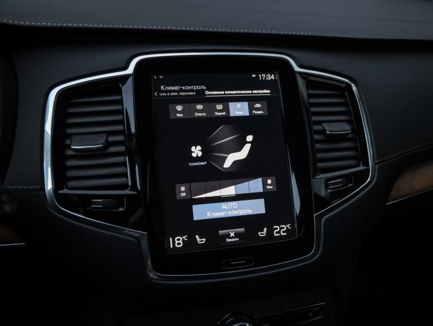 Volvo XC90 II Рестайлинг 1 Санкт-Петербург  - изображение 17
