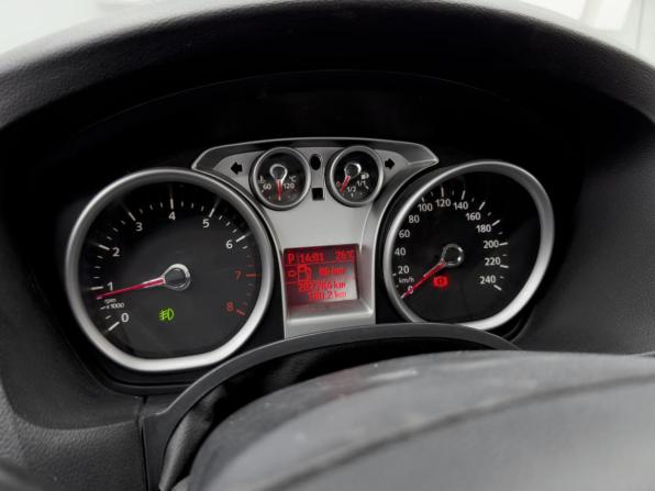 Ford Focus II Рестайлинг с пробегом 2008 года, цена 620 000 рублей, 202784 км, седан, Автокод Объявления