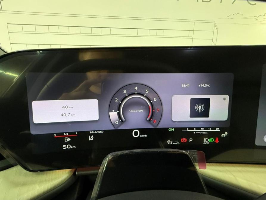 Audi Q5 II (FY) Рестайлинг Москва  - изображение 20