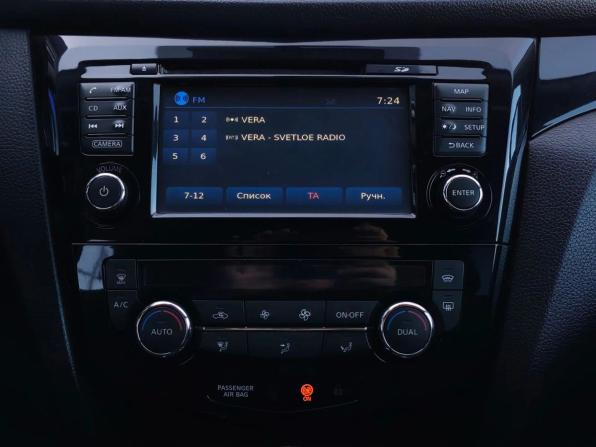 Nissan Qashqai II с пробегом 2015 года, цена 1 195 000 рублей, 234517 км, внедорожник, Автокод Объявления