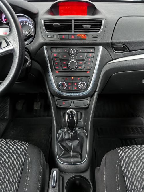 Opel Mokka I Москва  - изображение 12