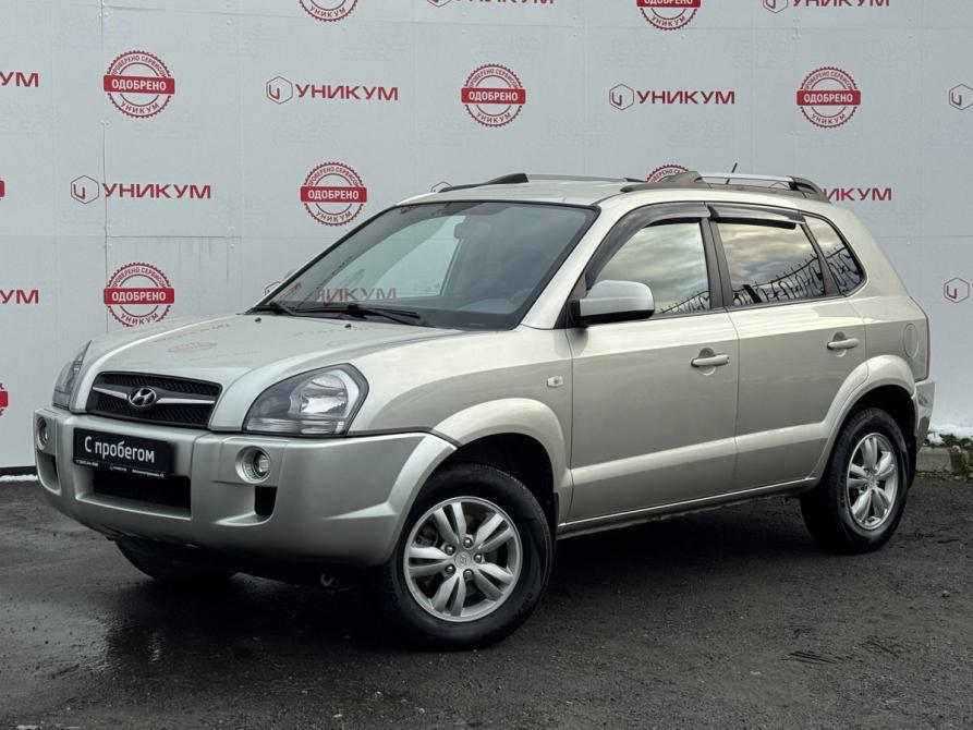 Hyundai Tucson I Екатеринбург  - изображение 1
