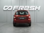 Lada (ВАЗ) Kalina I Воронеж  - изображение 20
