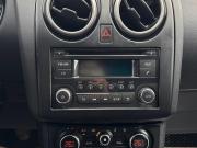 Nissan Qashqai I Рестайлинг Ногинск  - изображение 34