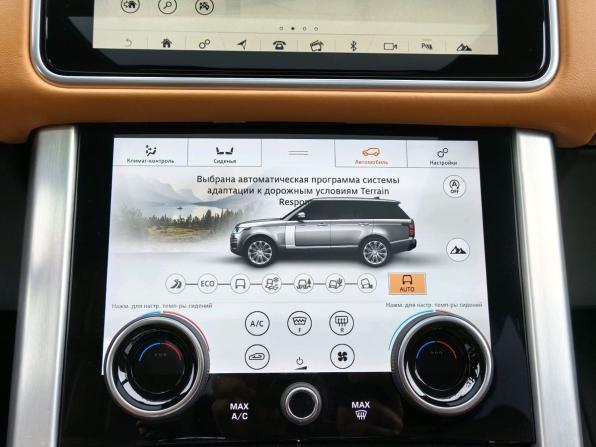 Land Rover Range Rover IV Рестайлинг с пробегом 2019 года, цена 7 490 000 рублей, 93215 км, внедорожник, Автокод Объявления