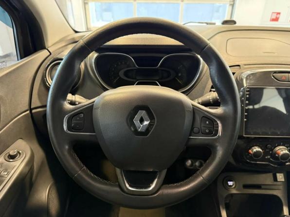 Renault Kaptur I с пробегом 2016 года, цена 939 000 рублей, 272787 км, внедорожник, Автокод Объявления
